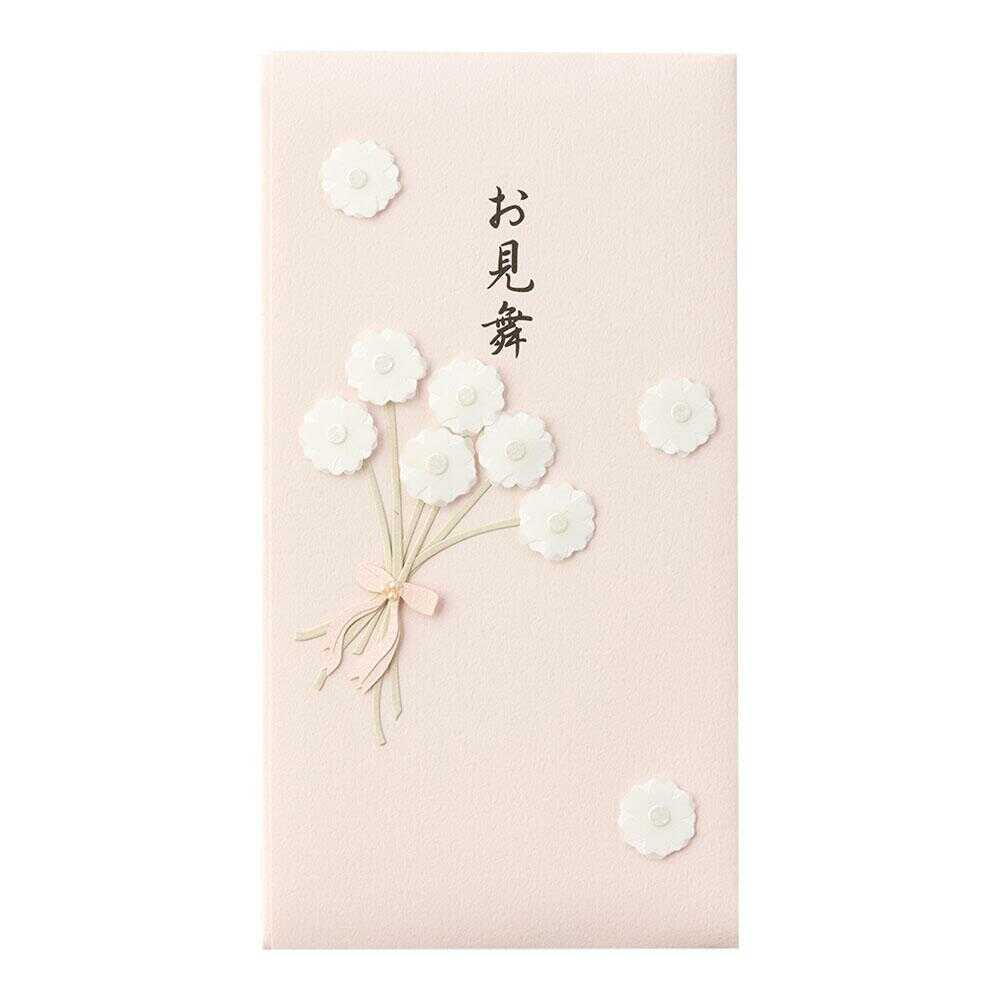 ミドリ 金封 お見舞 花 ピンク 1枚（中袋付）
