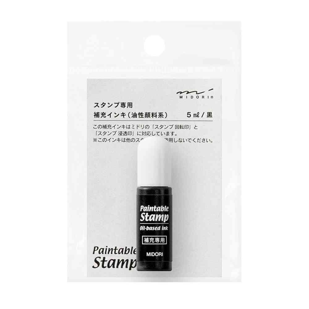 ミドリ スタンプ 補充インキ 黒 1個