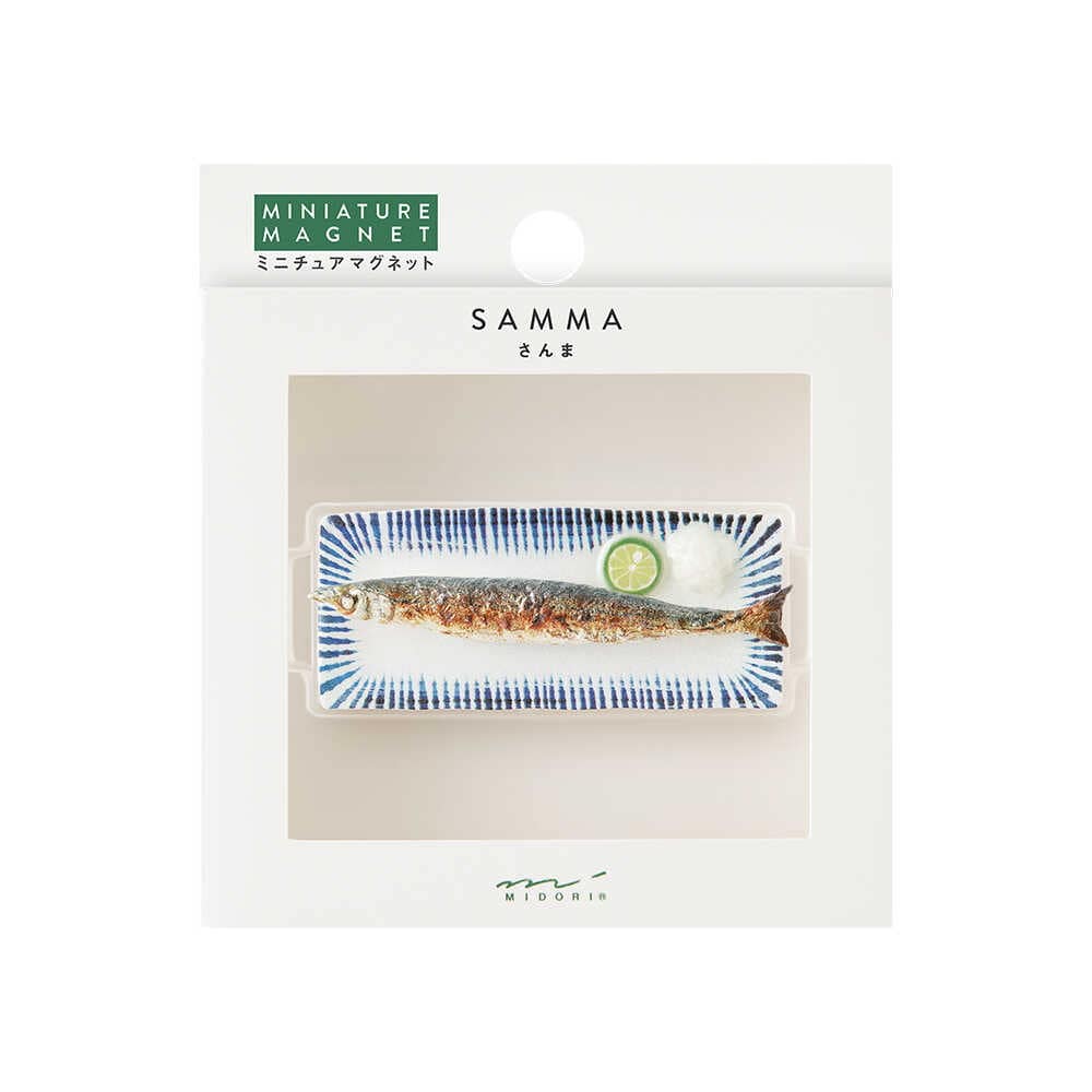 デザインフィル MIDORI マグネット さんま柄 1個