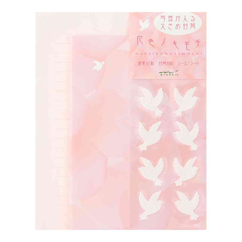 ミドリ レターセット134 花色ノキモチ 便箋／16枚入、封筒／8枚入、シール／1枚入