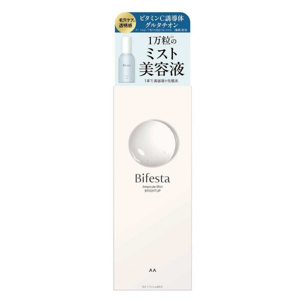 ビフェスタ アンプルミスト ブライトアップ 120ml