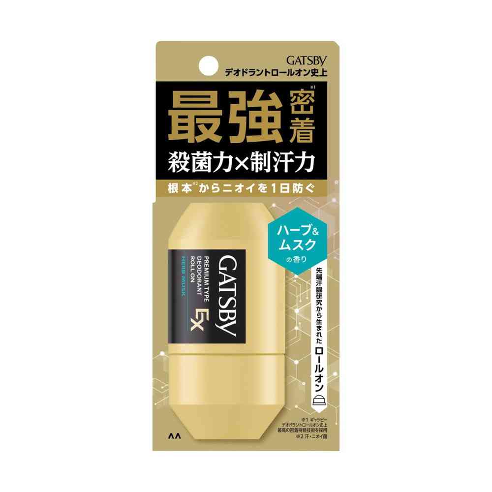 [医薬部外品]マンダム ギャツビー EXプレミアムタイプ デオドラントロールオン ハーブ&ムスク  60ml