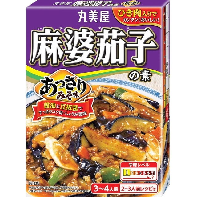 ◆丸美屋 麻婆茄子の素 あっさりみそ味 180g【10個セット】