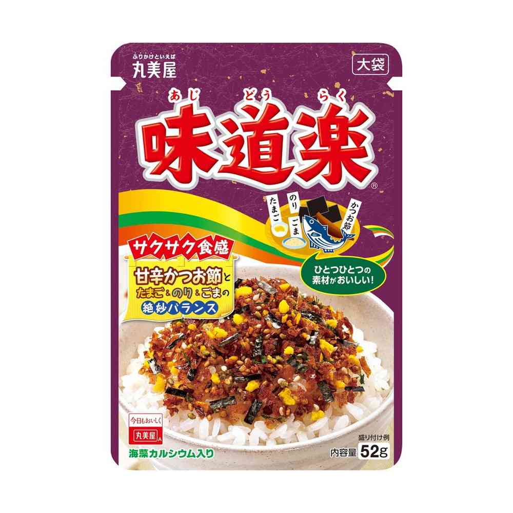 ◆丸美屋 味道楽 大袋 52g【10個セット】