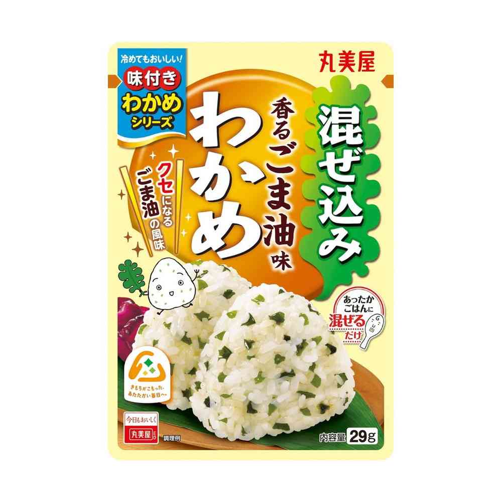 ◆丸美屋 混ぜ込みわかめ 香るごま油味 29g【10個セット】