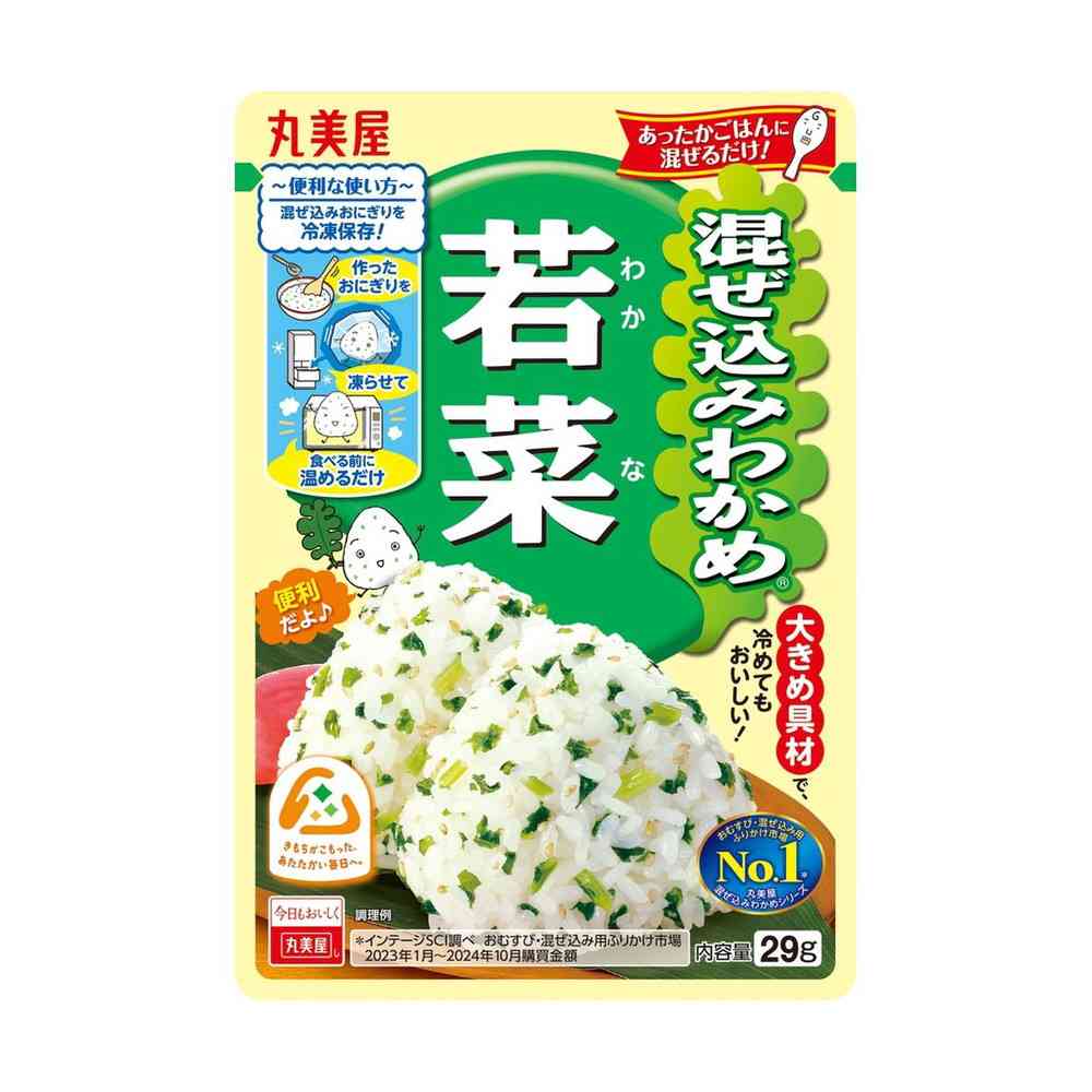 ◆丸美屋 混ぜ込みわかめ 若菜 29g【10個セット】