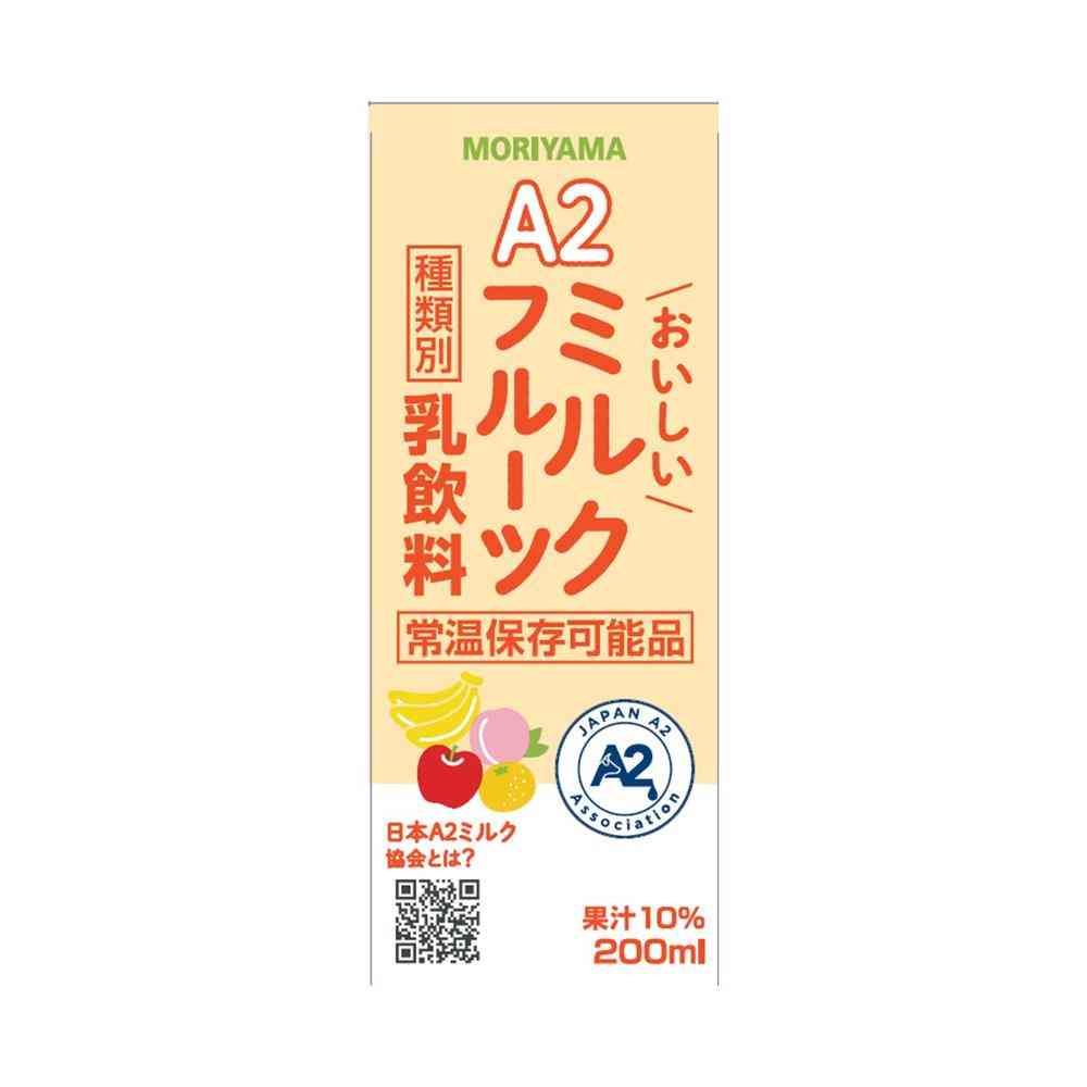 ◆守山乳業 A2 おいしい ミルクフルーツ 200ml   [24個セット]