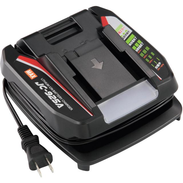 MAX 充電インパクトレンチ用充電器 リチウムイオン急速充電器 【直送品】 返品・キャンセル・他商品と同時購入は不可