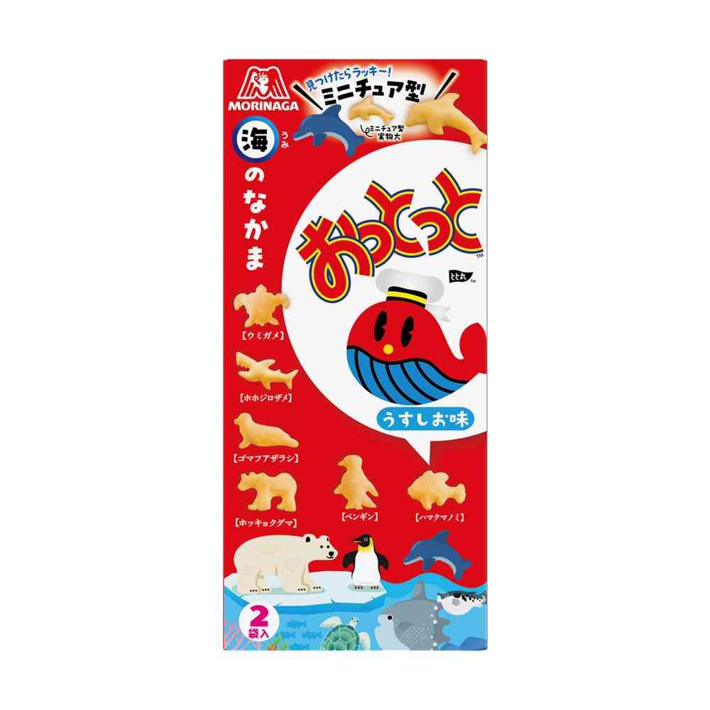 ◆森永製菓 おっとっと うすしお味 46g   [10個セット]