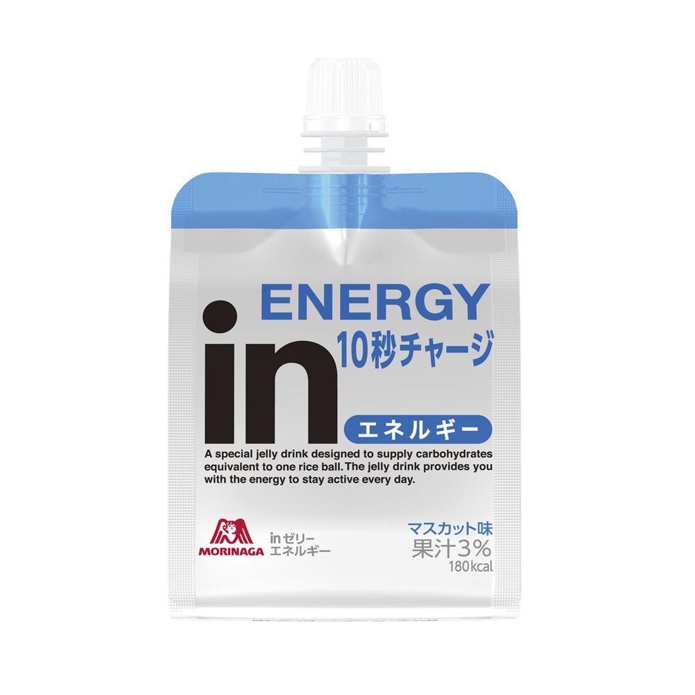 ◆森永 inゼリー エネルギー マスカット味 180g【6個セット】