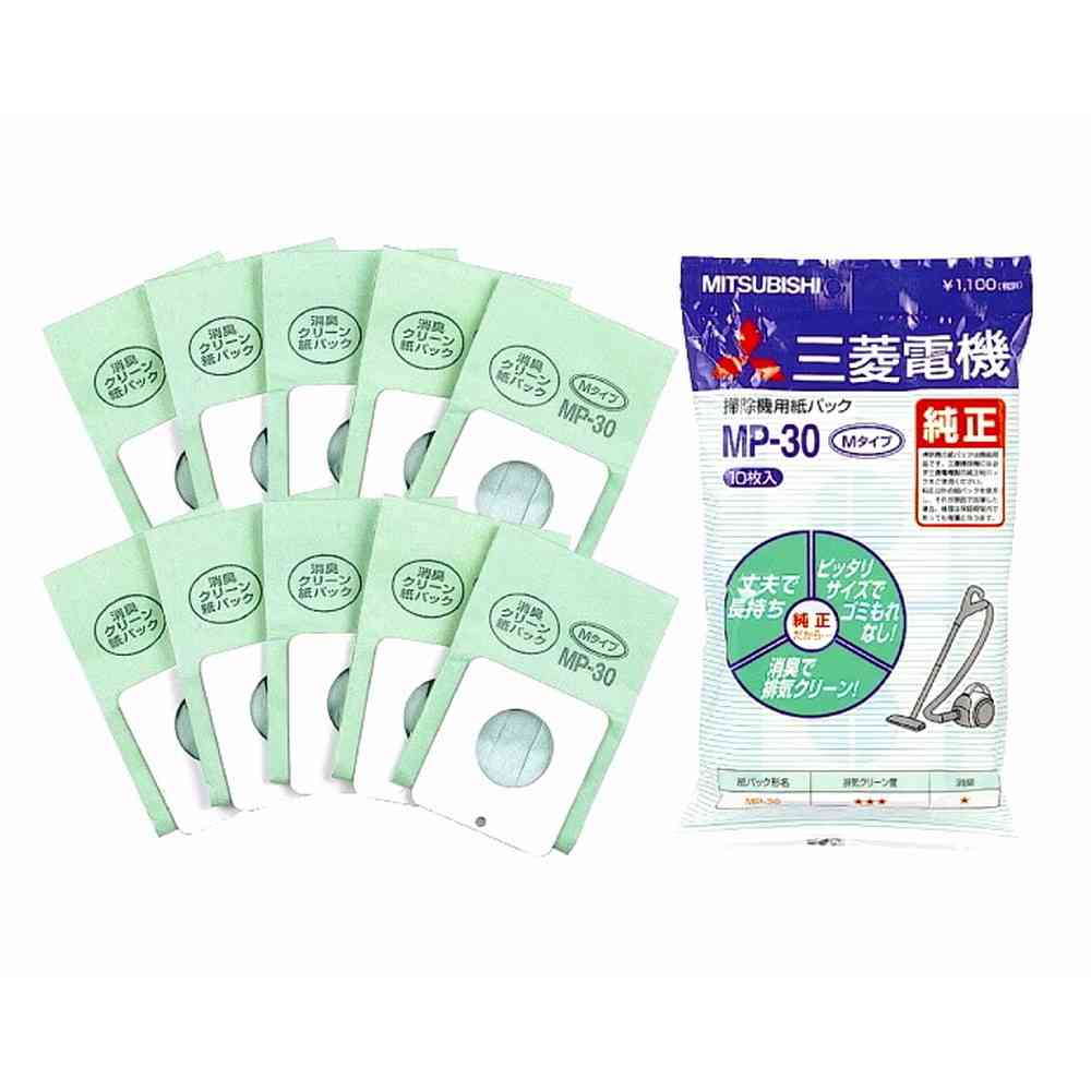ミツビシ　ＭＩＴＳＵＢＩＳＨＩ　紙パック　縦型　MP-30