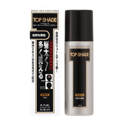 柳屋トップシェードスピーディヘアカバー 自然な黒色 150G