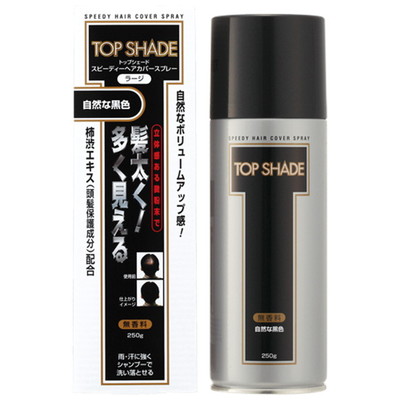 柳屋トップシェード スピーディーカバースプレー ラージ 自然な黒色 250G
