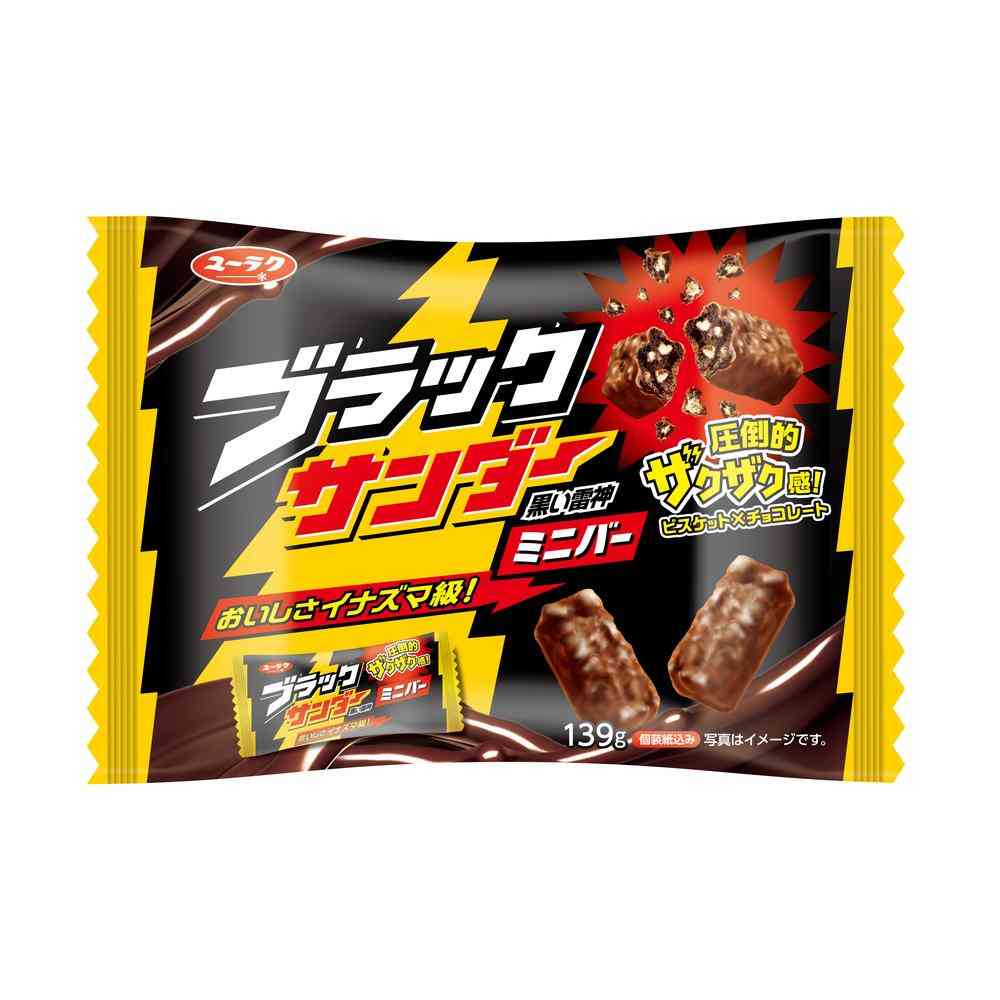 ◆有楽製菓 ブラックサンダー ミニバー 139g [12個セット]