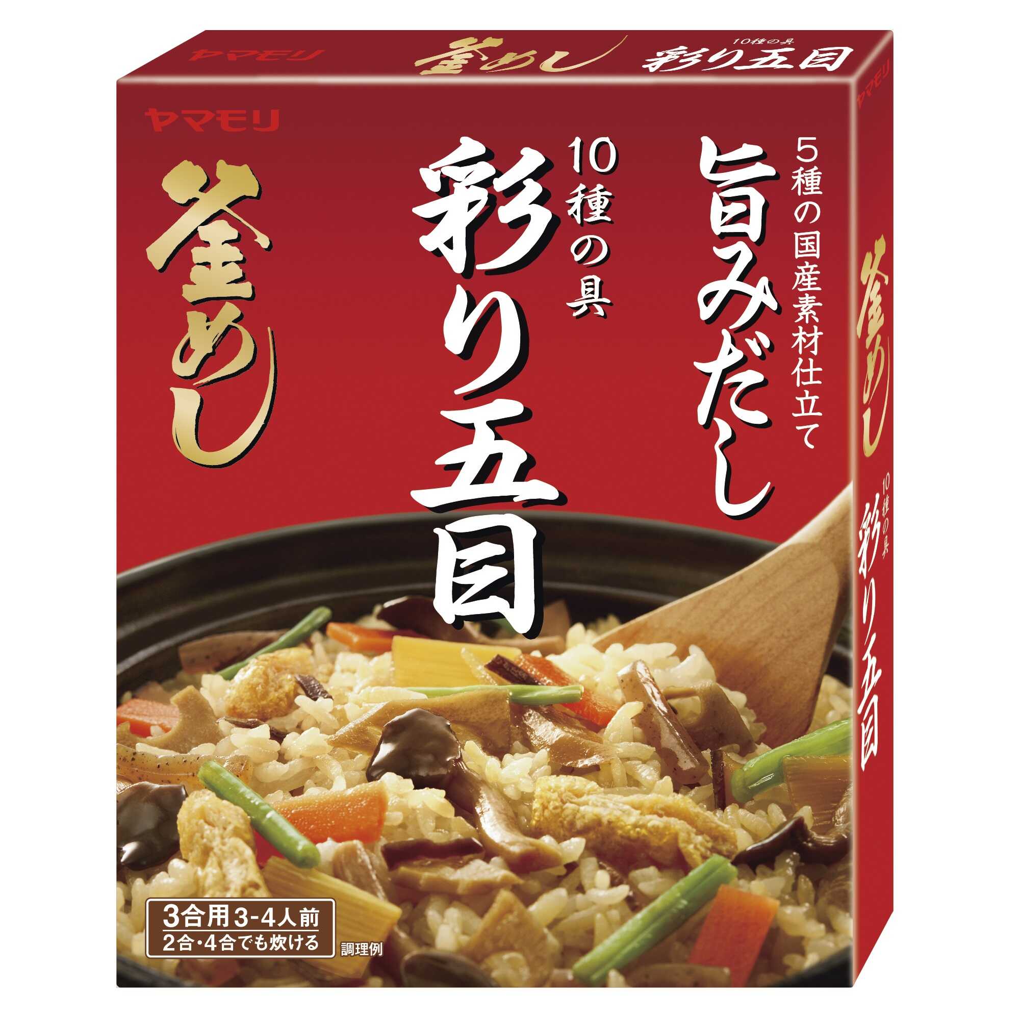◆ヤマモリ 10種の具 彩り五目 釜めしの素 210g [10個セット]