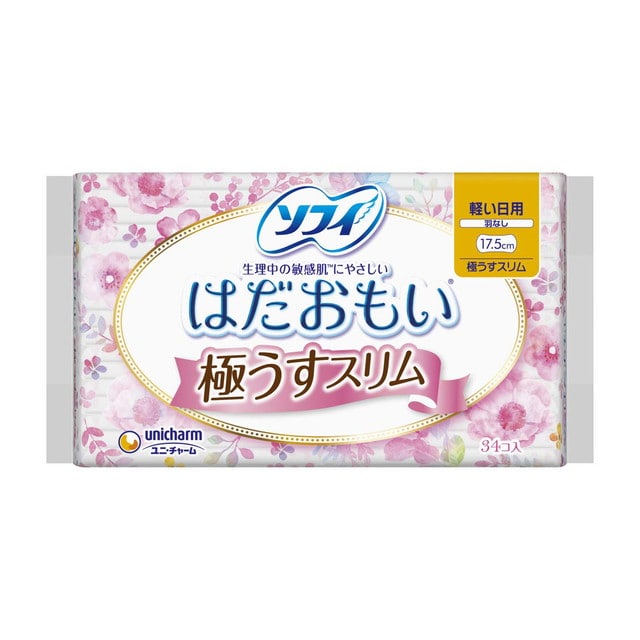 ソフィはだおもい 極うすスリム 軽い日用 羽なし 34枚【3個セット】