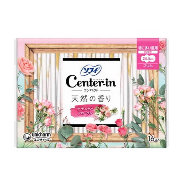 センターインコンパクト1／2フローラル特に多い昼 16枚