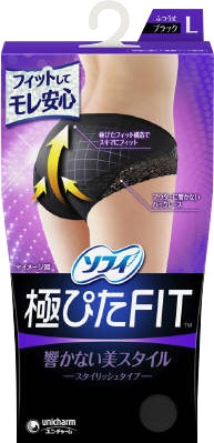 ソフィ 極ぴたFIT　スタイリッシュタイプ ブラック　Lサイズ【2個セット】