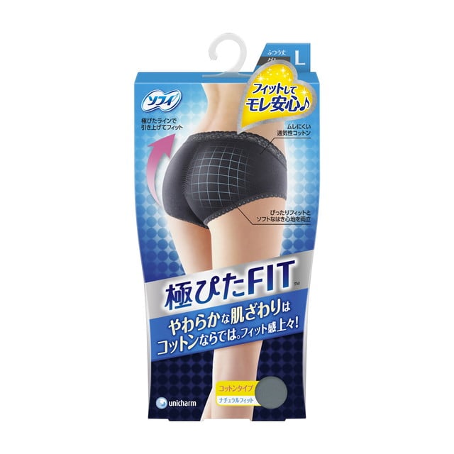 ソフィ 極ぴたFIT ナチュラルフィット ブルーグレー Lサイズ