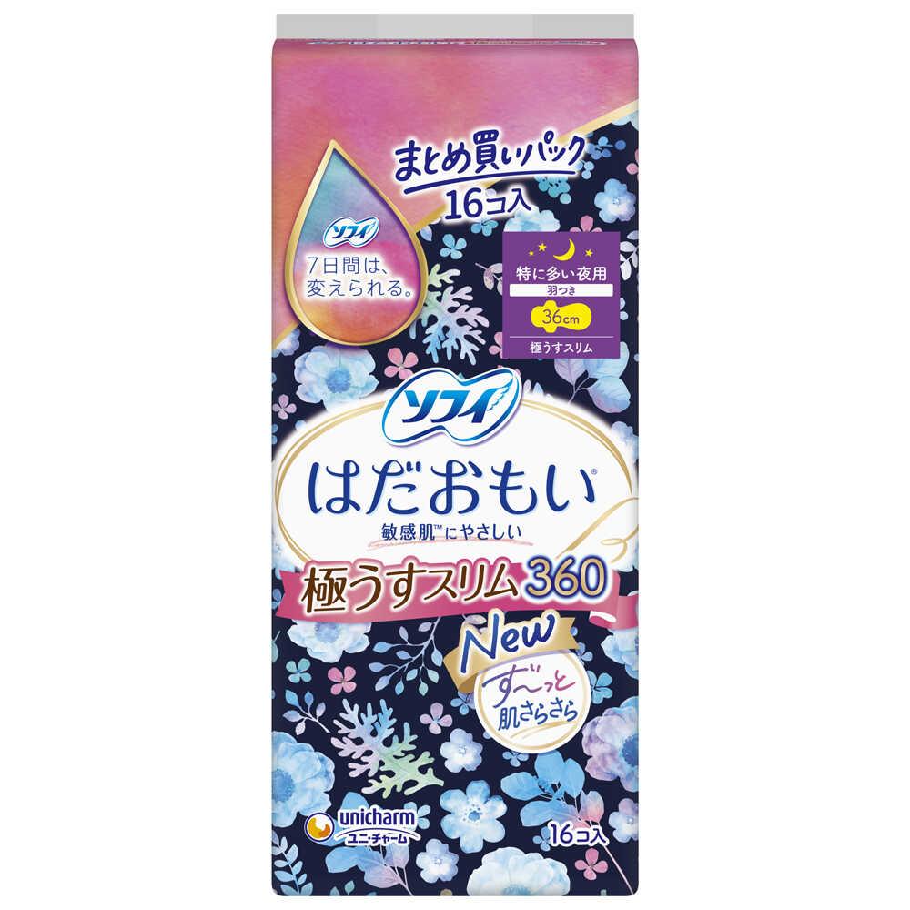 ユニ・チャーム ソフィ はだおもい 極うすスリム 360 特に多い夜 16枚【6個セット】