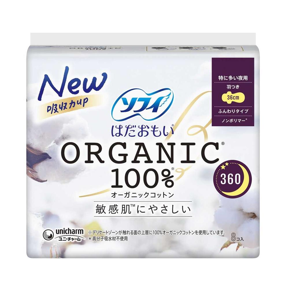 ユニ・チャーム ソフィ はだおもい オーガニックコットン 360 特に多い夜用 8枚【6個セット】