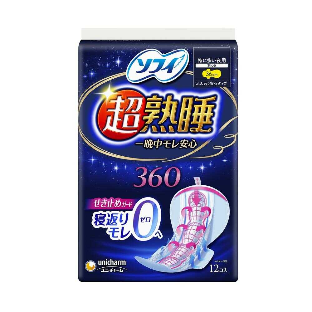 ソフィ超熟睡ガード360 12枚
