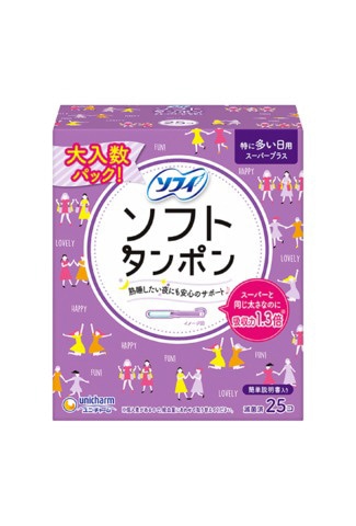 ソフィ ソフトタンポンスーパープラス  25個   [2個セット]