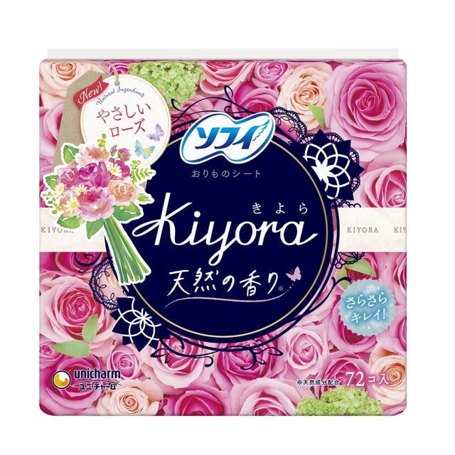 ソフィ Kiyora（キヨラ） フレグランスパンティーライナー やさしいローズ 72枚【3個セット】