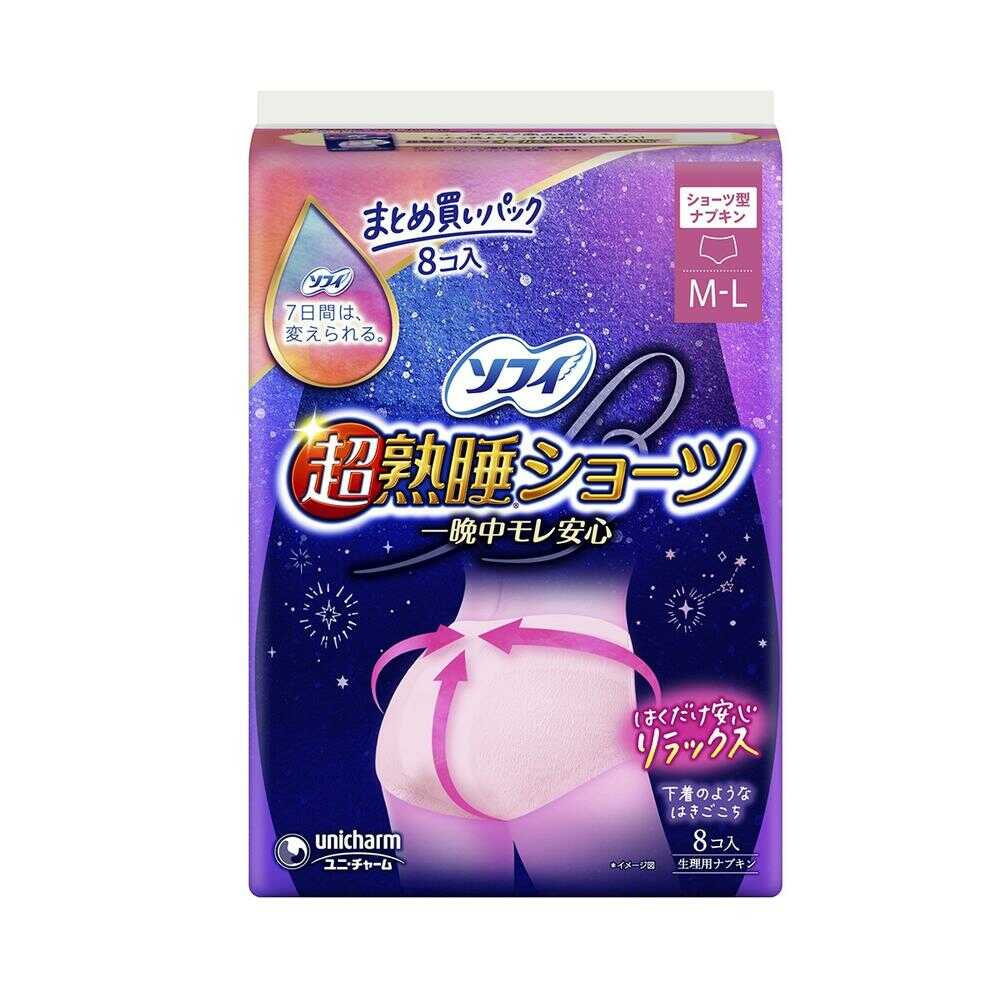 ユニ・チャーム ソフィ 超熟睡ショーツ M～L 8枚