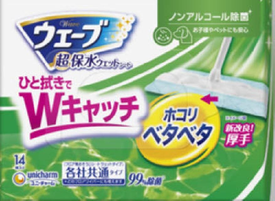ユニ・チャーム ウェーブフロア用ウェットシートノンアルコール除菌 14枚