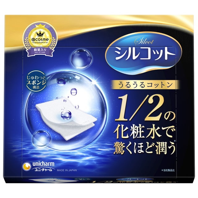 ユニ・チャーム シルコット うるうるスポンジ仕立て 40枚入り
