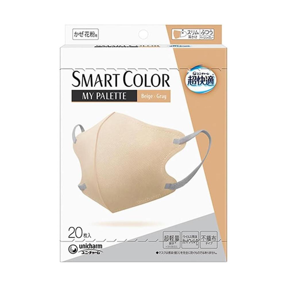 ユニ・チャーム 超快適SMARTCOLOR（スマートカラー） Beige×Gray ベージュ& グレー ふつう 20枚   [2個セット]
