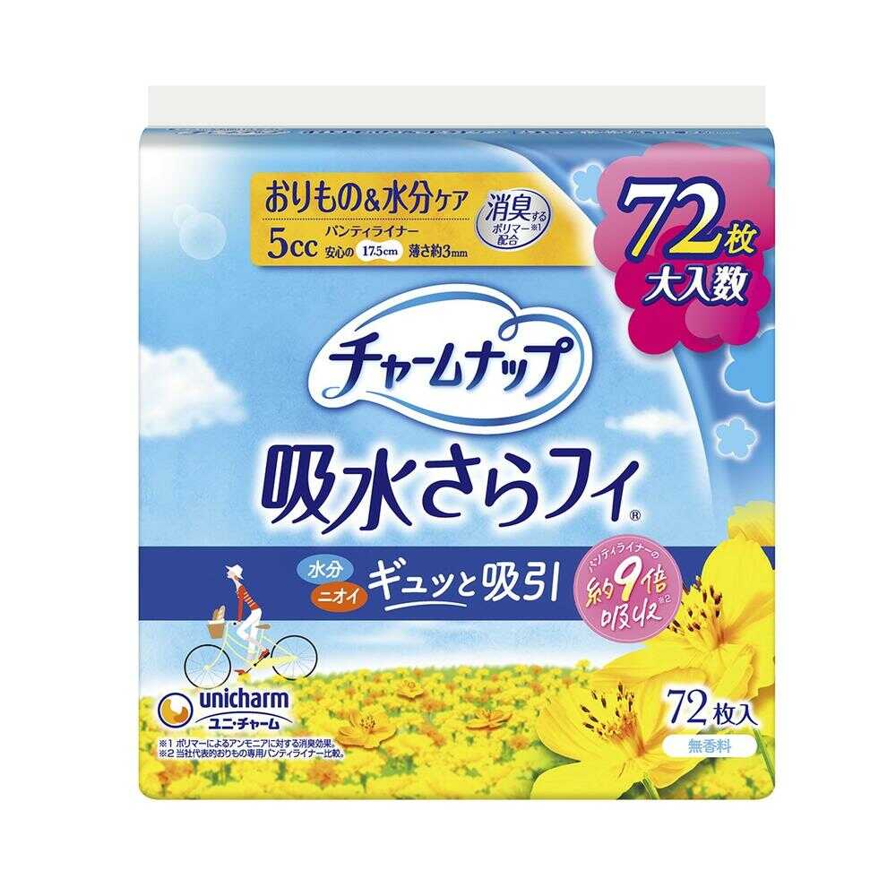 チャームナップ 吸水さらフィ 微量用 72枚（5CC）