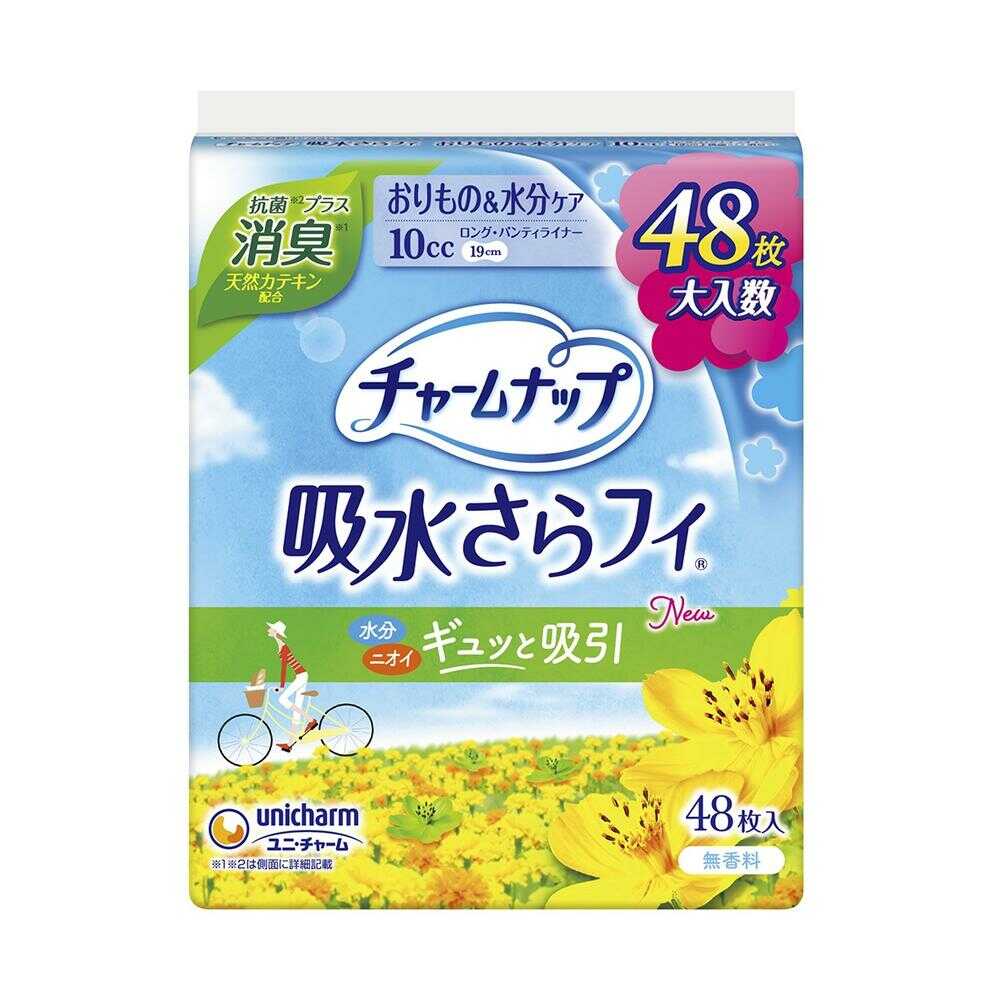 チャームナップ 吸水さらフィ パンティライナーロング（10cc） 消臭タイプ 48枚