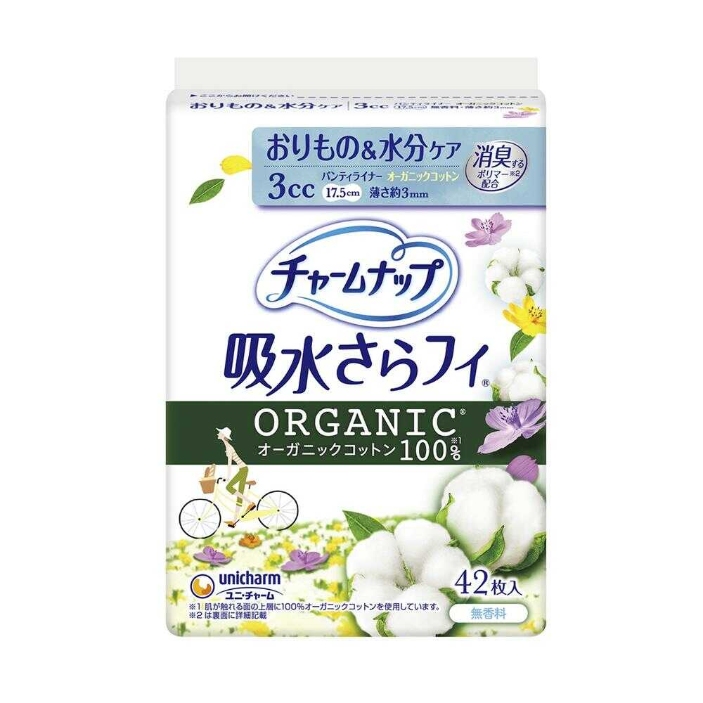 チャームナップ 吸水さらフィ オーガニックコットン100％ パンティライナー 42枚 （3cc）