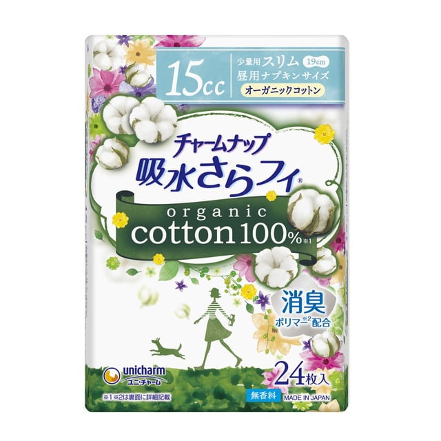 チャームナップ 吸水さらフィ オーガニックコットン100％ 少量用スリム 24枚 （15cc）