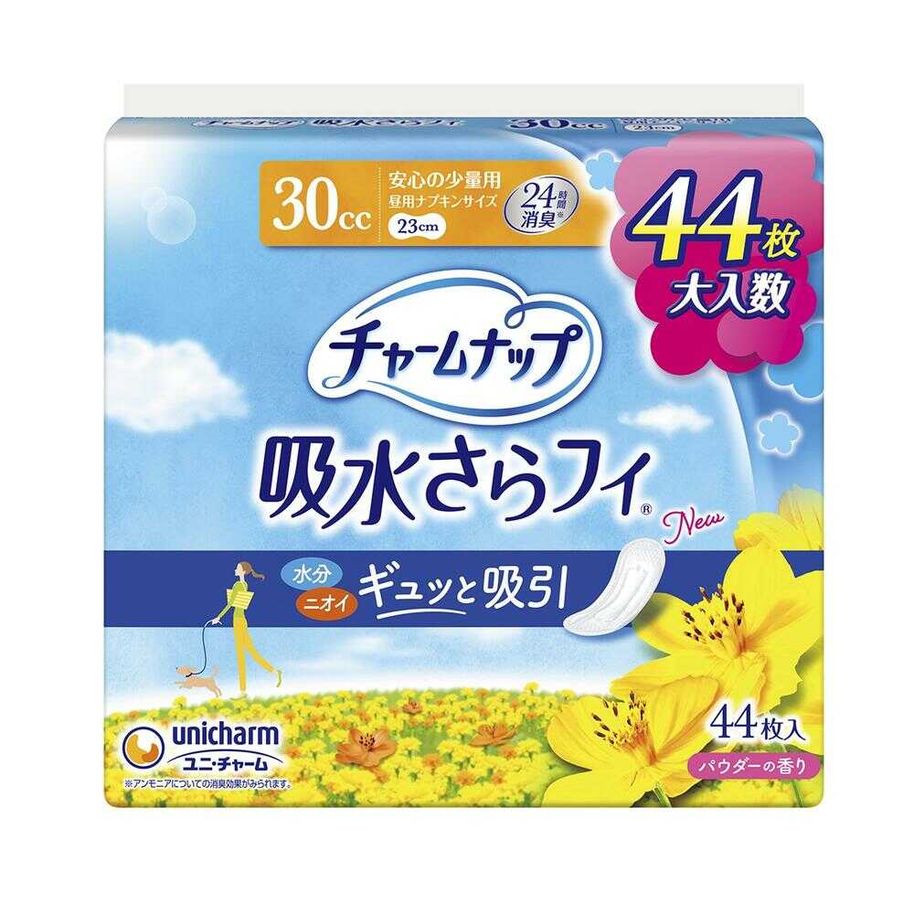 ユニ・チャーム チャームナップ 安心の少量用 30cc 44枚