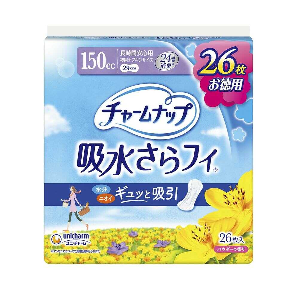 ユニ・チャーム チャームナップ 長時間安心用 150cc 26枚