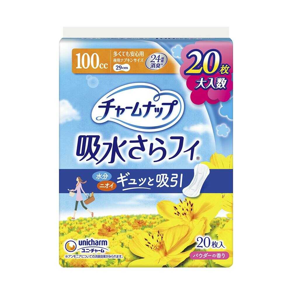 チャ-ムナップ 多くても安心用 20枚入【12個セット】
