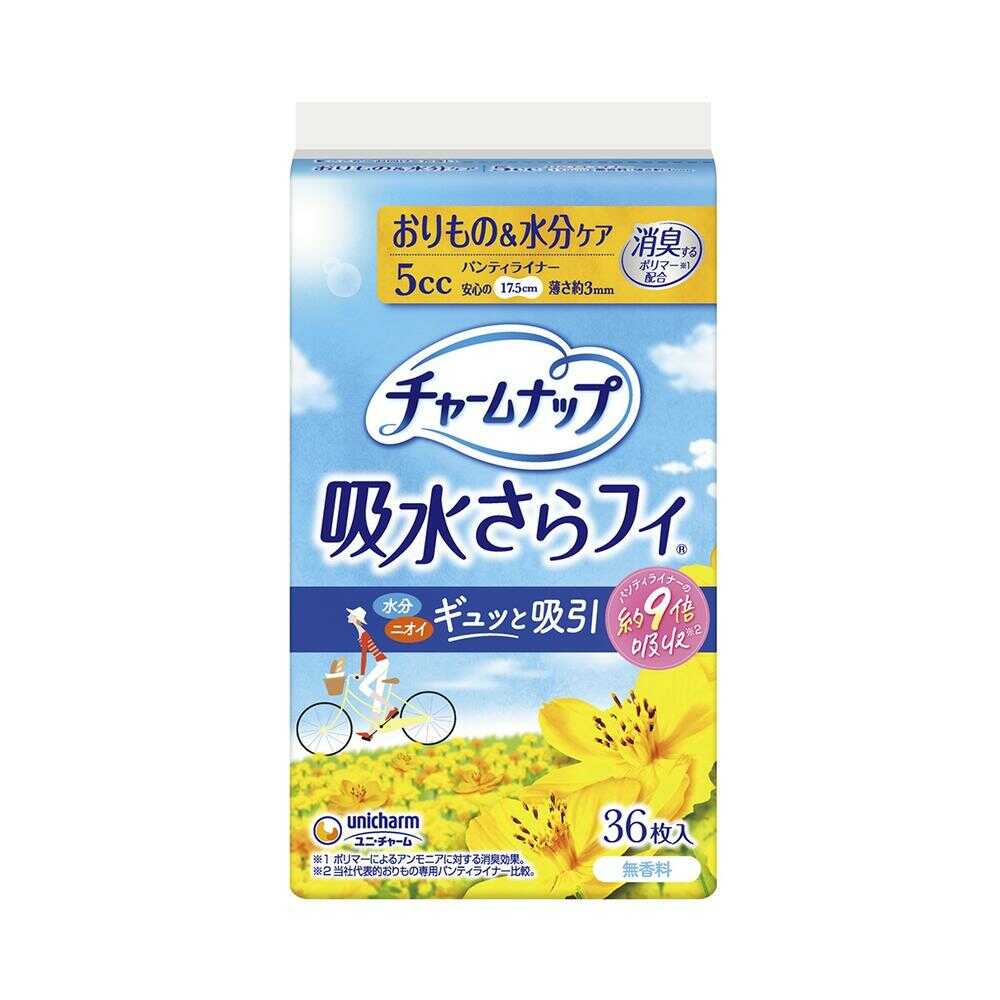 ユニチャーム チャームナップ 吸水さらフィ 微量用（5cc） 36枚