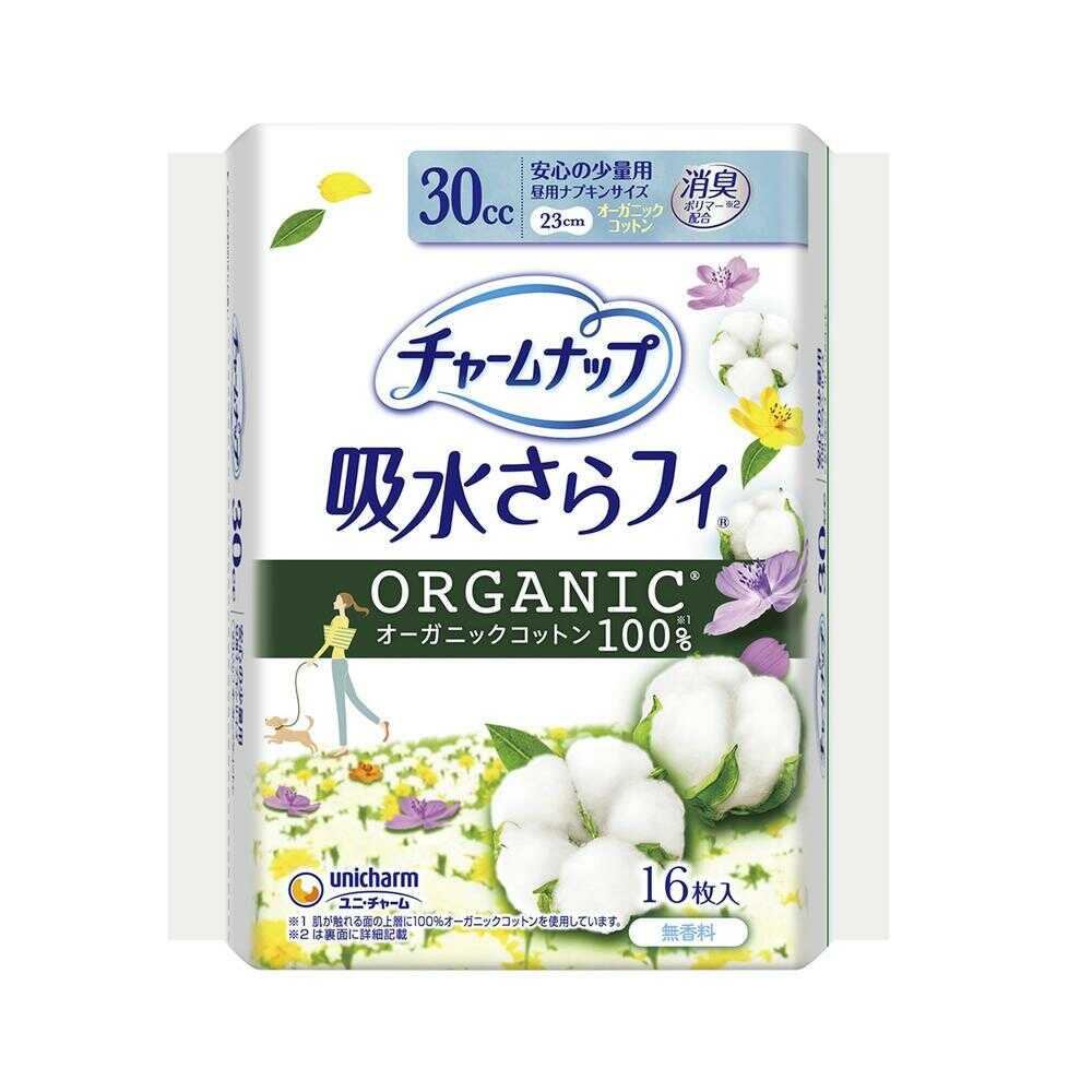 ユニチャーム チャームナップ オーガニックコットン 無香料 安心の少量用 16枚（30cc）