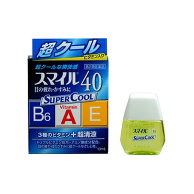 【第2類医薬品】スマイル40EXクール 13ML【5個セット】