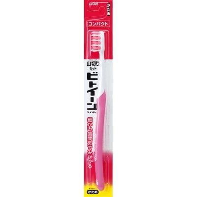 ライオン ビトイーンハブラシ コンパクト かため 【6本セット】 ○色の選択不可