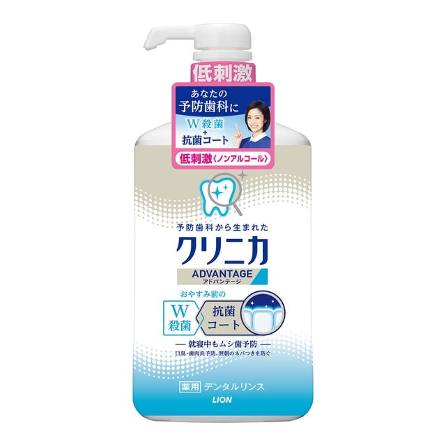 【医薬部外品】ライオン クリニカアドバンテージ 薬用デンタルリンス 低刺激タイプ（ノンアルコール) 900ml