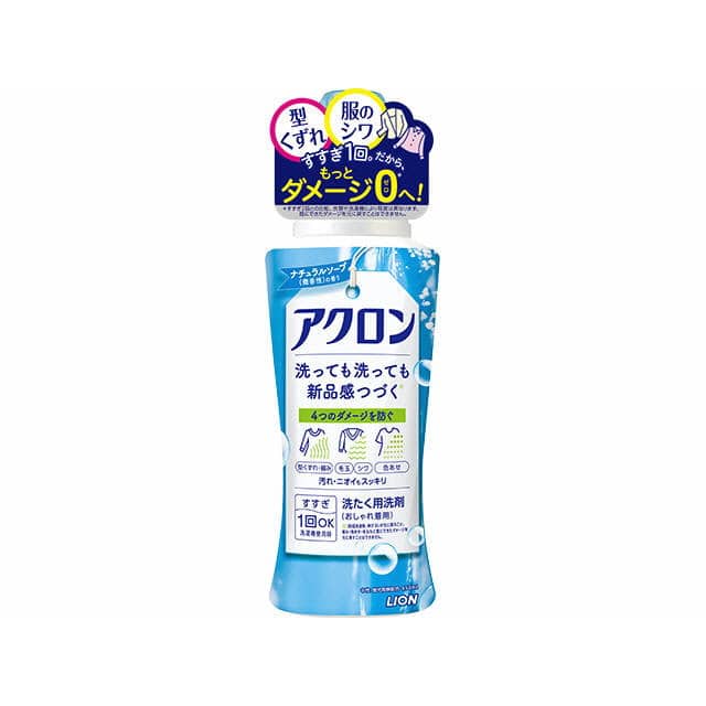 ライオン アクロン ナチュラルソープ 本体 450ml