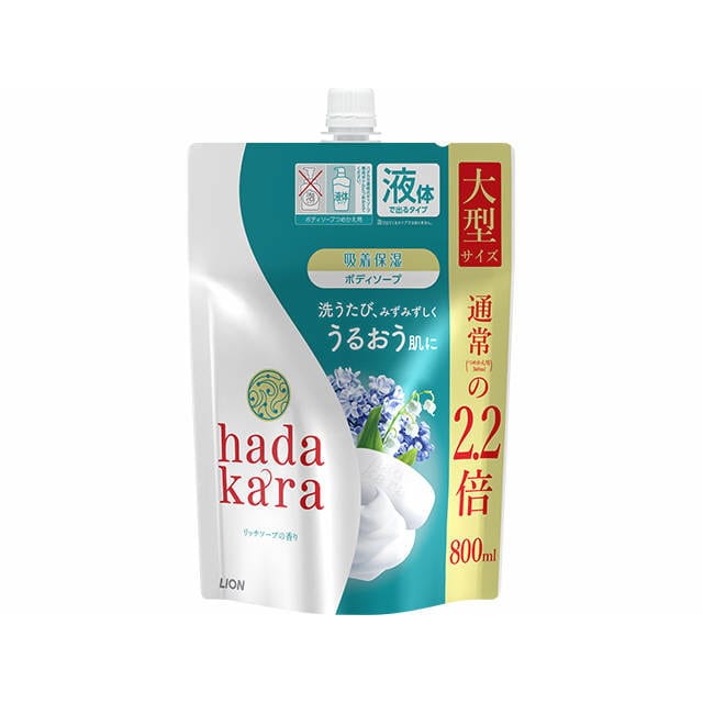 hadakaraボディリッチソープ替大型 800ML