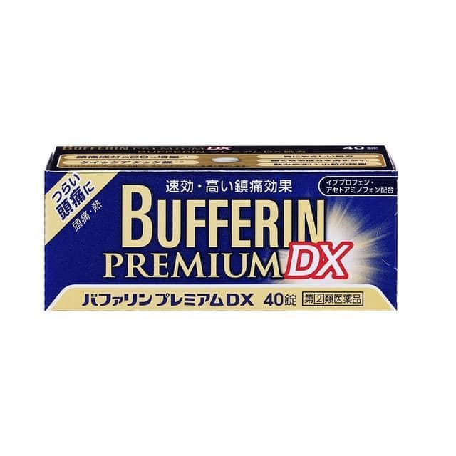 【指定第2類医薬品】ライオン バファリンプレミアムDX 40錠 【セルフメディケーション税制対象】
