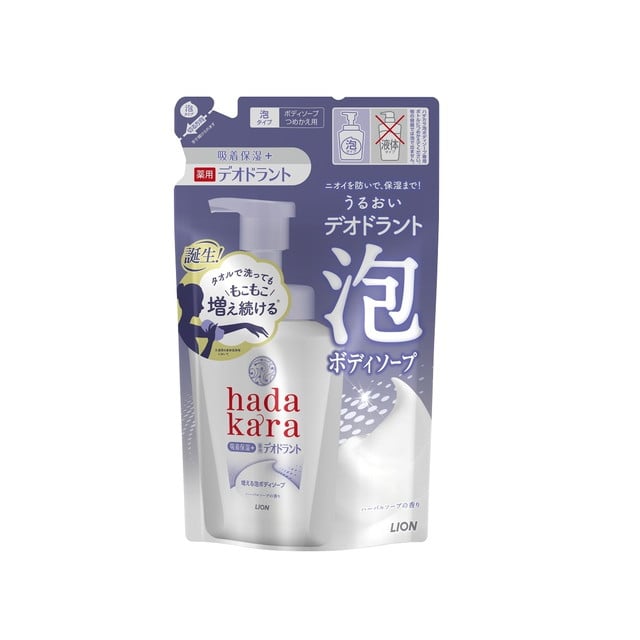 【医薬部外品】ライオン hadakara（ハダカラ） 薬用デオドラント 泡ボディソープ 詰め替え 440ml