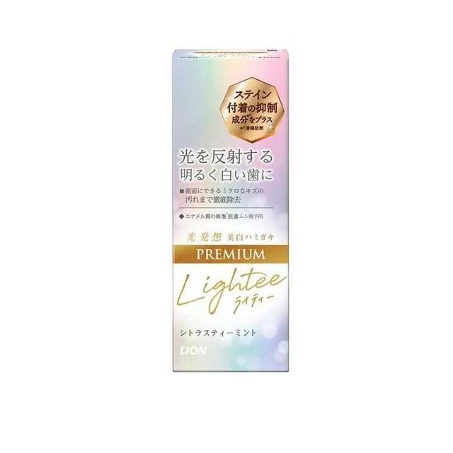 【医薬部外品】ライオン Lighteeハミガキ PREMIUM 53g