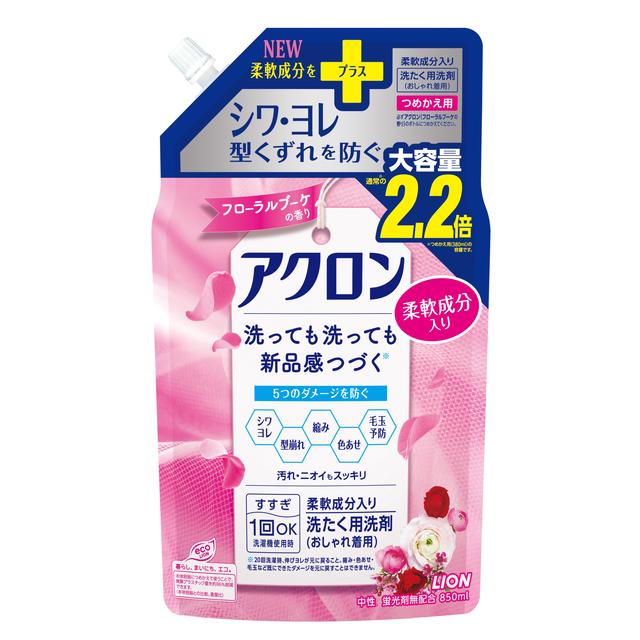 ライオン アクロン フローラルブーケ つめかえ用 大型　850ml